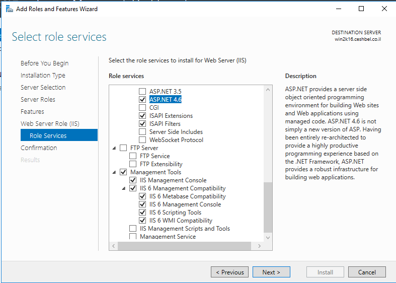 Installing the Application Server