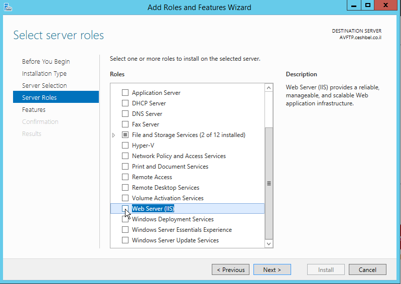 Installing the Application Server (Lite/Web)v21